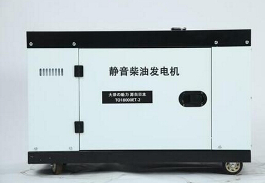 万泉镇科克12kw小型柴油发电机组
