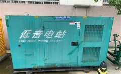 万泉镇通州四建大波纹箱定制案例
